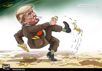 دولت ترامپ در ایستگاه یک‌سالگی!