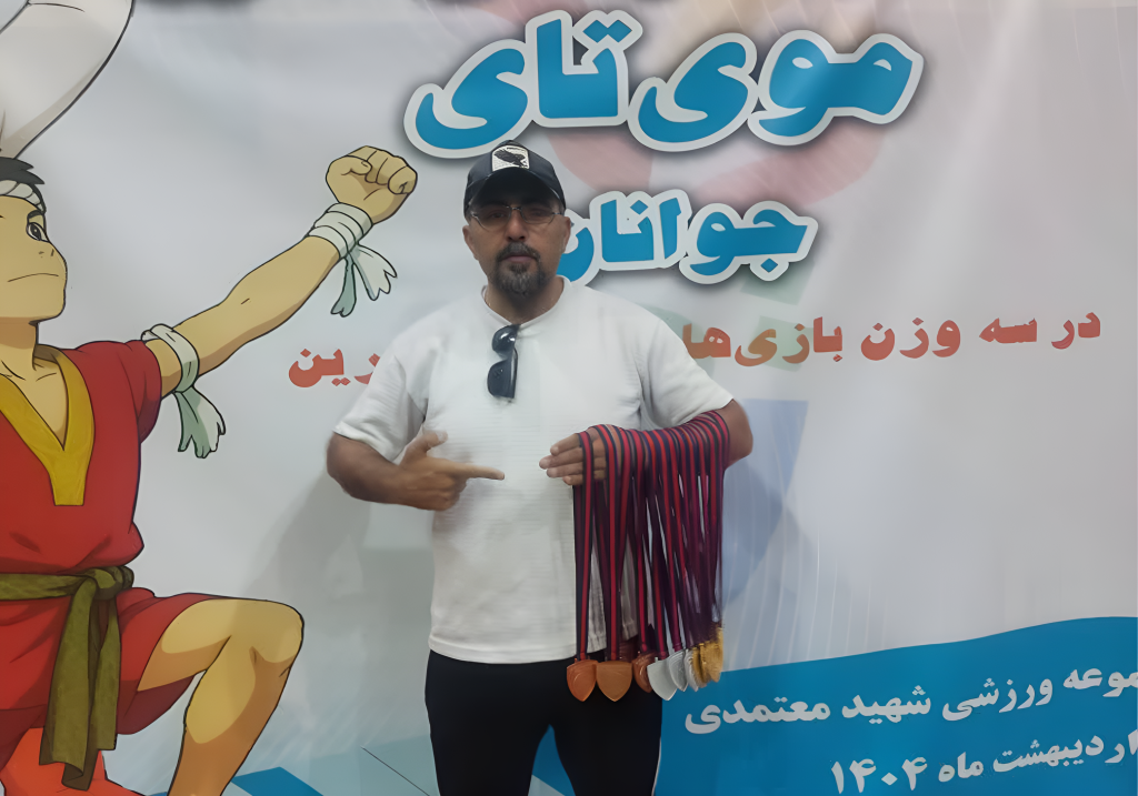 یک نیشکری سرمربی تیم ملی مویتای ایران شد