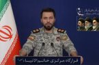 ارتش صهیونیستی باید حملات خود به جنوب لبنان و ضاحیه را متوقف کند ارتش صهیونیستی باید حملات خود به جنوب لبنان و ضاحیه را متوقف کند