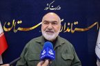 استاندار خوزستان: نهضت ملی مسکن به یک کار شبانهروزی تبدیل میشود استاندار خوزستان: نهضت ملی مسکن به یک کار شبانهروزی تبدیل میشود