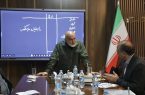 بررسی وضعیت منابع آبی حوضه کرخه با رویکرد حمایت از کشاورزان بررسی وضعیت منابع آبی حوضه کرخه با رویکرد حمایت از کشاورزان