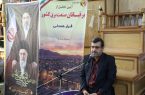 مدیرعامل توزیع برق اهواز: برقبانان خط مقدم پایداری شبکه برق هستند مدیرعامل توزیع برق اهواز: برقبانان خط مقدم پایداری شبکه برق هستند