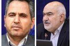 تقدیر مدیرکل سیاسی وزارت کشور از رویکرد آیندهنگر و مدیریت بحرانمحور استاندار خوزستان تقدیر مدیرکل سیاسی وزارت کشور از رویکرد آیندهنگر و مدیریت بحرانمحور استاندار خوزستان