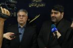 رضایت دبیر کمیته ستاد مرکزی اربعین از پیشرفت زیرساختهای مرزی خوزستان رضایت دبیر کمیته ستاد مرکزی اربعین از پیشرفت زیرساختهای مرزی خوزستان
