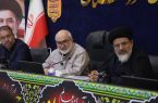 با بهرهگیری از اختیارات جدید، موانع توسعه رودخانه کارون را برطرف میکنیم با بهرهگیری از اختیارات جدید، موانع توسعه رودخانه کارون را برطرف میکنیم