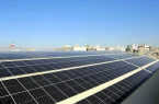 گام بلند ملی حفاری برای تولید انرژی خورشیدی در راستای مصوبات هیات دولت گام بلند ملی حفاری برای تولید انرژی خورشیدی در راستای مصوبات هیات دولت