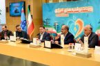 پویش نبض انرژی باید به یک نهضت ملی برای مصرف آگاهانه انرژی تبدیل شود پویش نبض انرژی باید به یک نهضت ملی برای مصرف آگاهانه انرژی تبدیل شود