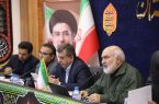 استاندار خوزستان: بانکها بیش از پیش در عرصه توسعه ورود کنند / تأکید بر تقویت بخش خصوصی برای جبران اشباع دستگاههای دولتی استاندار خوزستان: بانکها بیش از پیش در عرصه توسعه ورود کنند / تأکید بر تقویت بخش خصوصی برای جبران اشباع دستگاههای دولتی