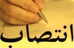 سرپرست منطقه یک شهرداری اهواز منصوب شد سرپرست منطقه یک شهرداری اهواز منصوب شد