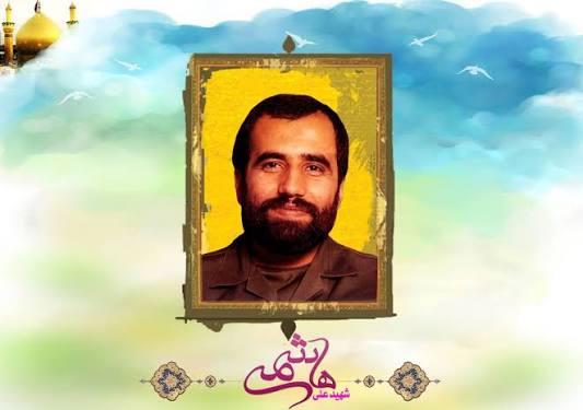 پیام مدیرکل فرهنگ و ارشاد اسلامی خوزستان به مناسبت ۴ تیر، سالروز شهادت شهید علی هاشمی
