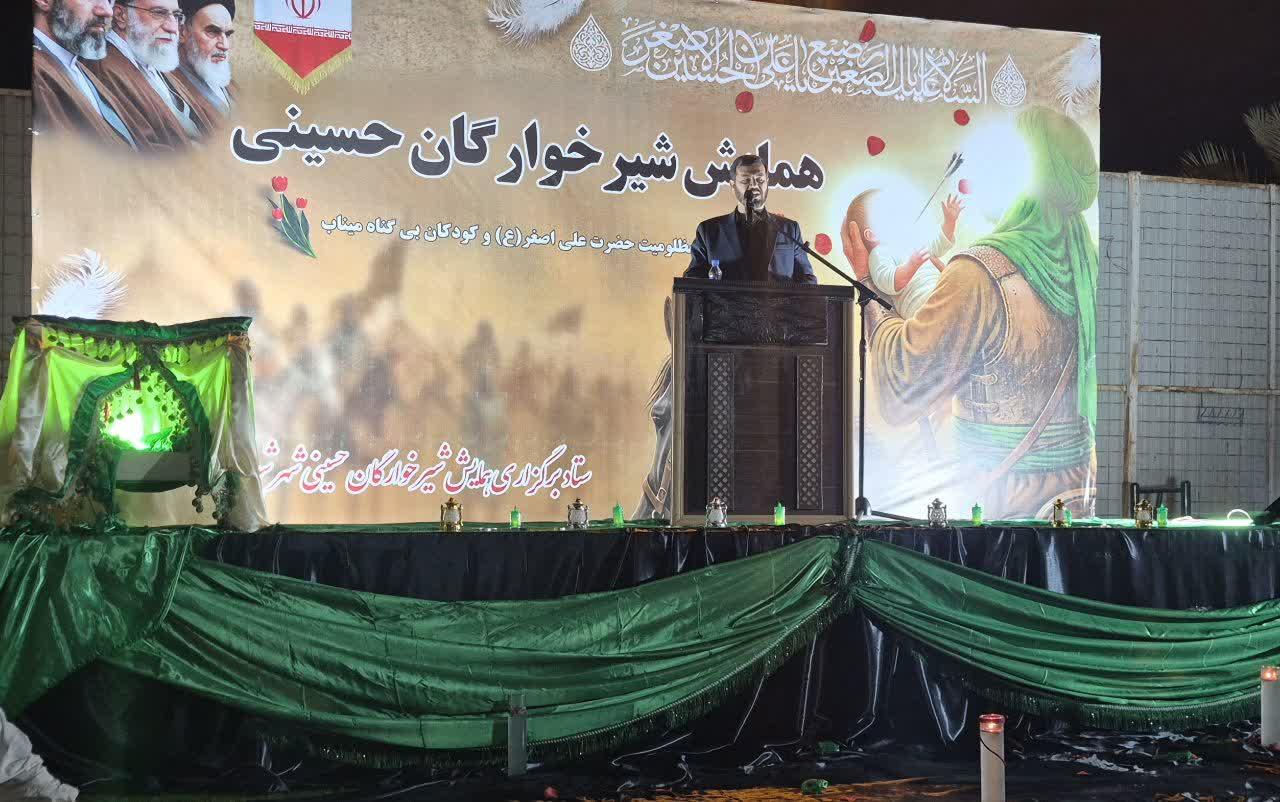 تجلی مقاومت ملی و تربیت نسل حسینی در ایران عاشورایی