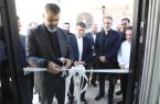 افتتاح نخستین سالن پاسخگویی امور مشترکین در شرکت آب و فاضلاب اهواز افتتاح نخستین سالن پاسخگویی امور مشترکین در شرکت آب و فاضلاب اهواز