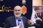 آغاز طرح مهارتآموزی ۱۰۰۰ نیروی بومی در حوزه صنایع نفت و گاز استان آغاز طرح مهارتآموزی ۱۰۰۰ نیروی بومی در حوزه صنایع نفت و گاز استان