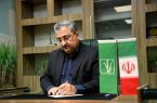 قدردانی مدیرعامل نیشکر از حماسه حضور مردم در مراسم تشییع رهبر شهید قدردانی مدیرعامل نیشکر از حماسه حضور مردم در مراسم تشییع رهبر شهید