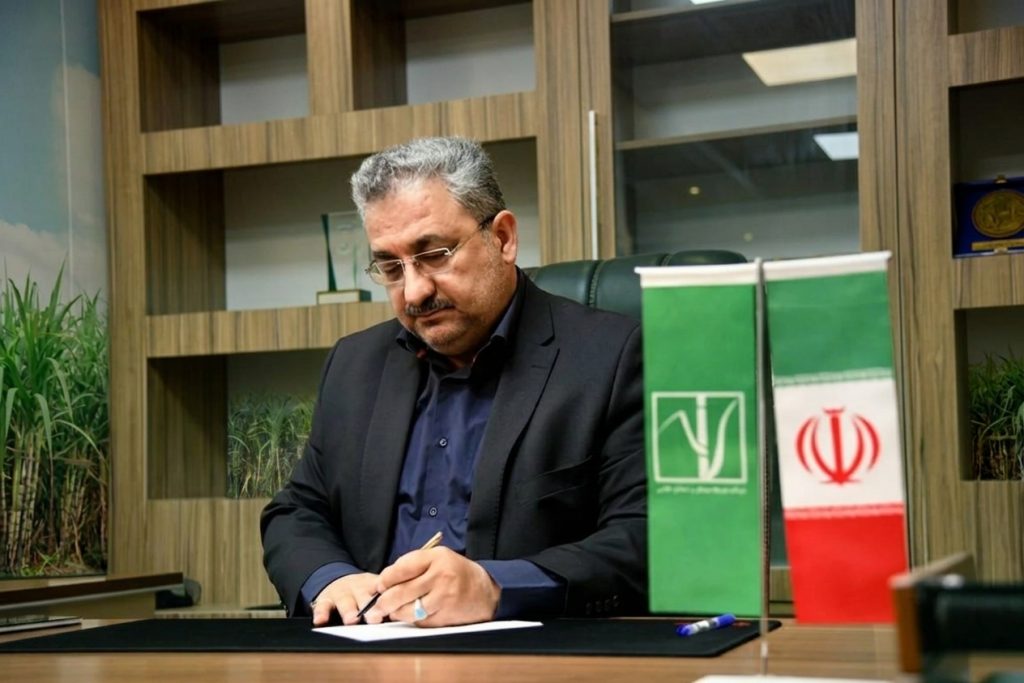 قدردانی مدیرعامل نیشکر از حماسه حضور مردم در مراسم تشییع رهبر شهید