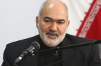 استاندار: طرح عملیاتی پیشگیری از اعتیاد باید در خوزستان تدوین شود استاندار: طرح عملیاتی پیشگیری از اعتیاد باید در خوزستان تدوین شود