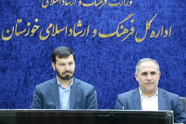 تدوین نقشه راه جامع برای ارتقای موسسات سینمایی خوزستان