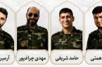 تشییع پیکر مطهر شهیدان مدافع وطن در اهواز