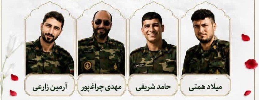 تشییع پیکر مطهر شهیدان مدافع وطن در اهواز