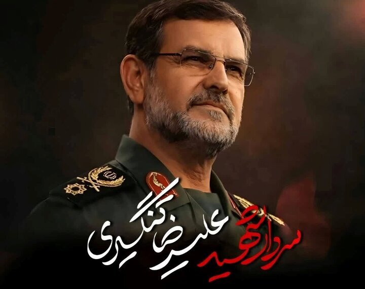پایانه مرزی شلمچه به نام شهید تنگسیری نامگذاری میشود