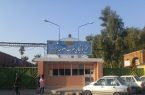 خسارت به خوابگاه دخترانه دانشگاه چمران اهواز در پی موج انفجار حملات متجاوزان آمریکایی