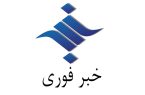 تجاوز رژیم تروریستی آمریکا به مناطقی از خوزستان تجاوز رژیم تروریستی آمریکا به مناطقی از خوزستان