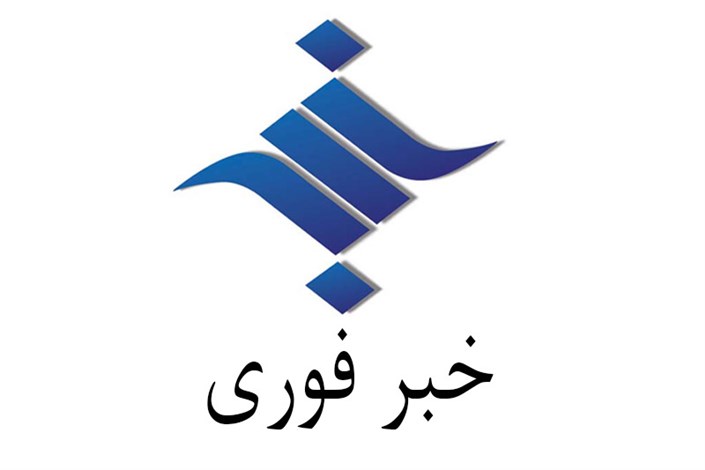 تجاوز رژیم تروریستی آمریکا به مناطقی از خوزستان