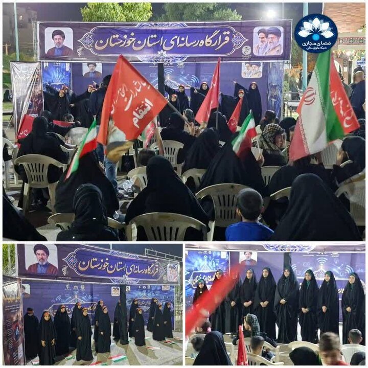 آغاز به کار موکب رسانهای سازمان بسیج رسانه خوزستان با محوریت بدرقه قائد شهید امت
