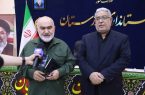 لزوم مدیریت بهینه آب/ رهاسازی ۲ میلیون و ۲۰۰ هزار قطعه ماهی در هورالعظیم لزوم مدیریت بهینه آب/ رهاسازی ۲ میلیون و ۲۰۰ هزار قطعه ماهی در هورالعظیم