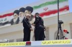 اجتماع عظیم تشییع آقای شهید ایران در نجف، نشاندهنده همدلی و پیوند دو ملت ایران و عراق است اجتماع عظیم تشییع آقای شهید ایران در نجف، نشاندهنده همدلی و پیوند دو ملت ایران و عراق است