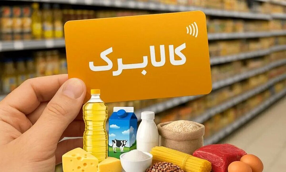 ضرورت بهره‌گیری از ظرفیت طرح کالابرگ در راستای توسعه اقتصادی خوزستان