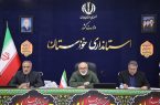 استفاده از انرژی پاک را در ارزیابی مدیران لحاظ میکنیم / تأکید بر استفاده گسترده از پنلهای خورشیدی در ادارات، پارکها و معابر استفاده از انرژی پاک را در ارزیابی مدیران لحاظ میکنیم / تأکید بر استفاده گسترده از پنلهای خورشیدی در ادارات، پارکها و معابر