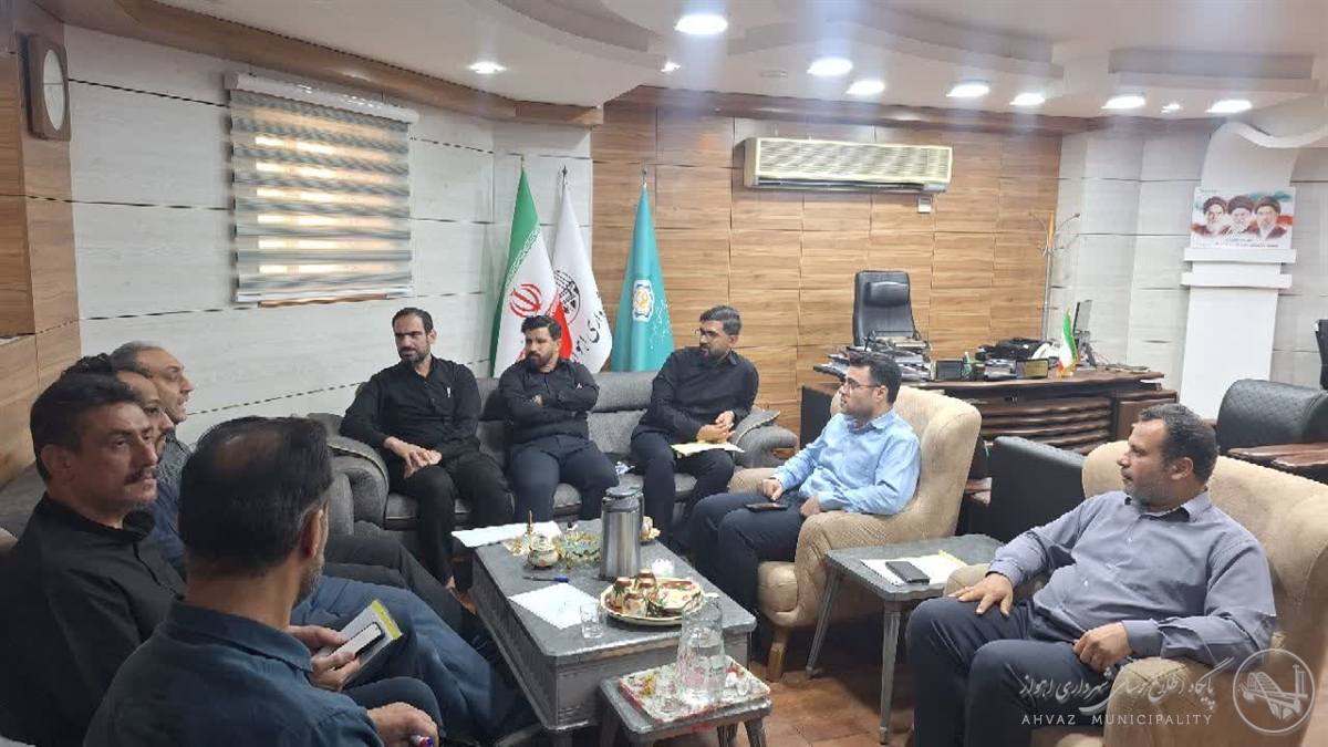 برگزاری نشست هماهنگی اقدامات اجرایی معاونت فرهنگی شهرداری اهواز در مرز چذابه