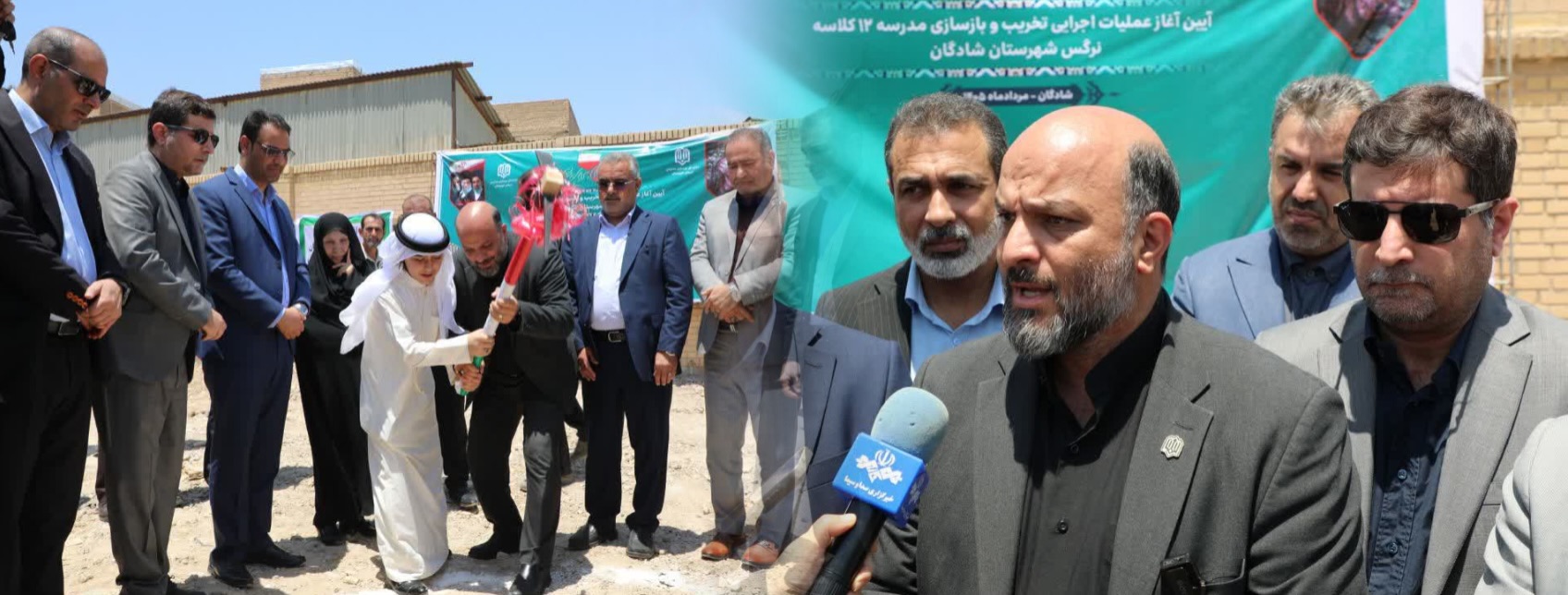 از دل روزهای جنگ تا طلوع فردایی روشن؛ کلنگ مدرسه ۱۲ کلاسه «نرگس» شادگان، نماد تداوم خدمت و امید