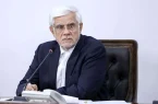 تقدیر معاون اول رئیسجمهور از مقاومت بینظیر مردم خوزستان در شرایط فعلی تقدیر معاون اول رئیسجمهور از مقاومت بینظیر مردم خوزستان در شرایط فعلی
