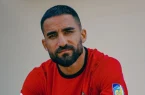 مهرداد محمدی به فولاد پیوست مهرداد محمدی به فولاد پیوست