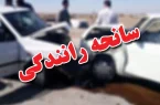 افزایش تصادفات فوتی در خوزستان/ خطای انسانی عامل ۸۰ درصد تصادفات