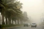 پیشبینی برخاستن گرد و خاک محلی در خوزستان پیشبینی برخاستن گرد و خاک محلی در خوزستان