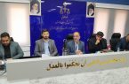 تشکیل شعبه ویژه رسیدگی به مسائل حقوقی خبرنگاران در خوزستان