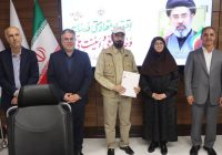 رئیس سازمان حفاظت محیط زیست: الزامات زیست‌محیطی میدان نفتی سهراب بازنگری شد