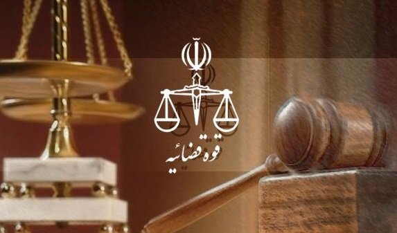 وصول ۱۴ همت از مطالبات شرکت گاز با ورود دادگستری خوزستان