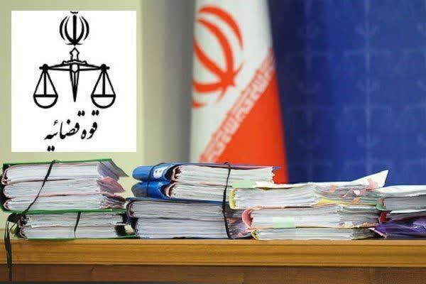 صدور رأی بدوی پرونده کثیرالشاکی کلاهبرداری شرکت «پاک خودرو»