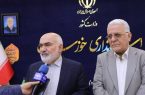 استاندار: خوزستان برای بازگشایی مدارس آمادگی کامل دارد