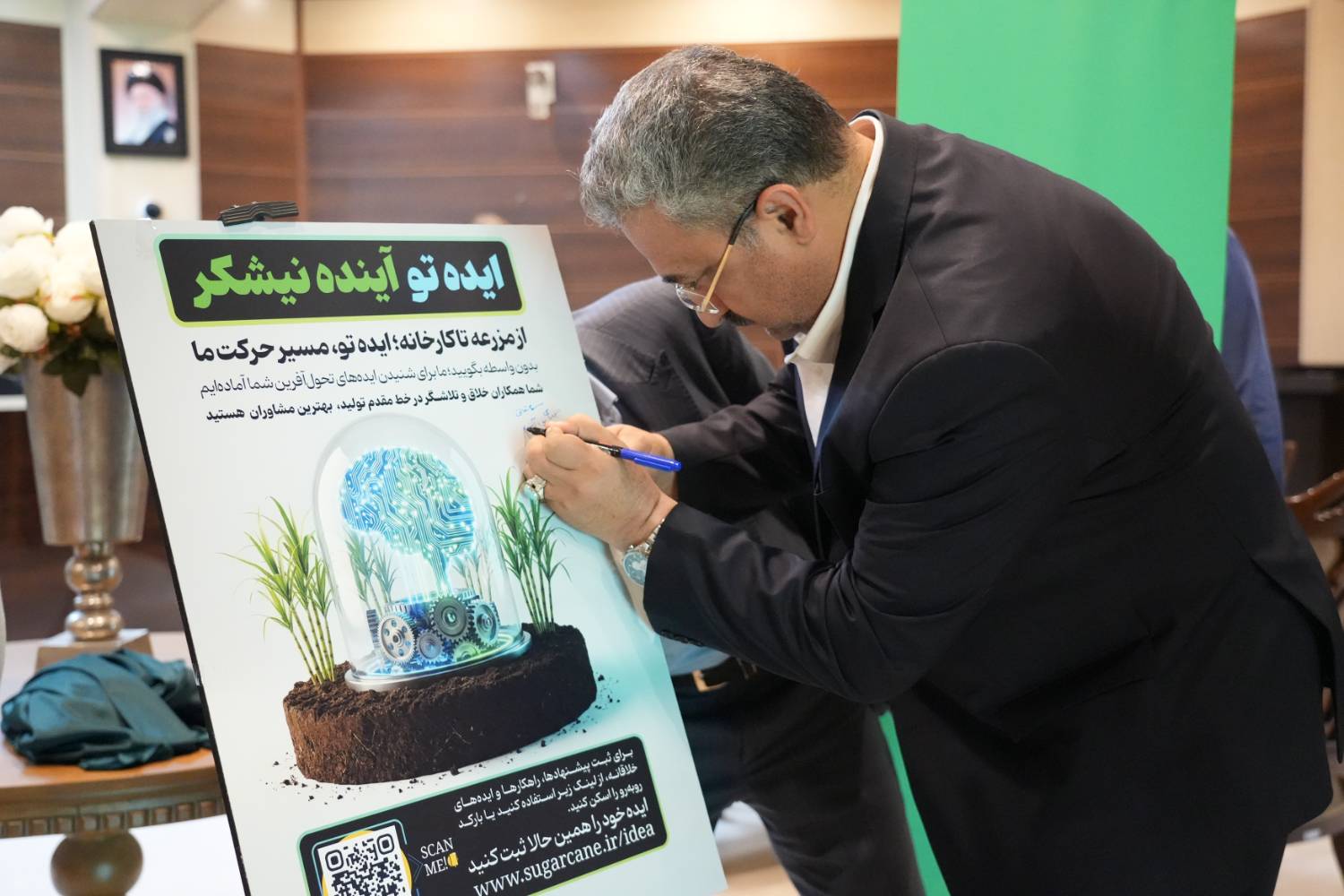آینده شیرین نیشکر با «نظام ایده‌ها» تضمین می‌شود/هر تحولی از یک ایده نو آغاز می‌شود