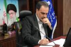 پیام مدیرعامل شركت ملی مناطق نفت‌خیز جنوب به مناسبت اربعین حسینی