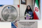 مدال نقره جهانی نوآوری برای بانوی متخصص شركت ملی مناطق نفت‌خیز جنوب