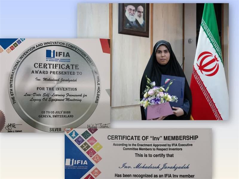 مدال نقره جهانی نوآوری برای بانوی متخصص شركت ملی مناطق نفت‌خیز جنوب