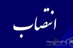 انتصاب مدیرکل جدید اداره املاک شهرداری اهواز