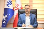 پیام مدیرعامل شرکت ملی حفاری ایران به مناسبت روز کارمند پیام مدیرعامل شرکت ملی حفاری ایران به مناسبت روز کارمند