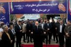 مشارکت شرکت ملی نفت ایران در نمایشگاه دستاوردهای دولت در استان خوزستان